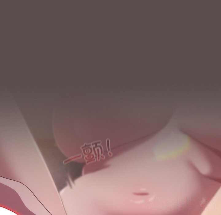[Manhwa] Meow's love Plot, female student#[193P]-32