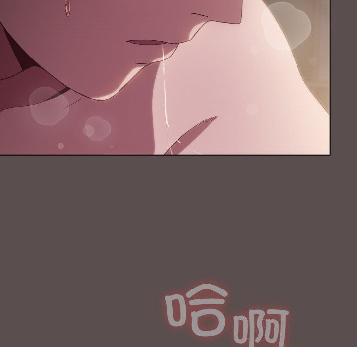 [Manhwa] Meow's love Plot, female student#[193P]-79