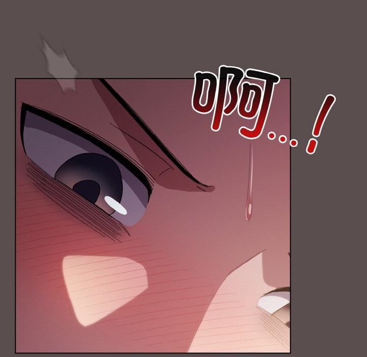 [Manhwa] Meow's love Plot, female student#[193P]-87