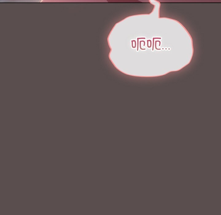 [Manhwa] Meow's love Plot, female student#[193P]-98