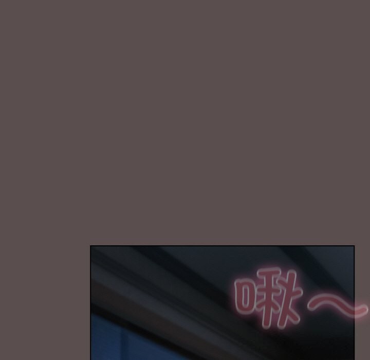 [Manhwa] Meow's love Plot, female student#[193P]-99