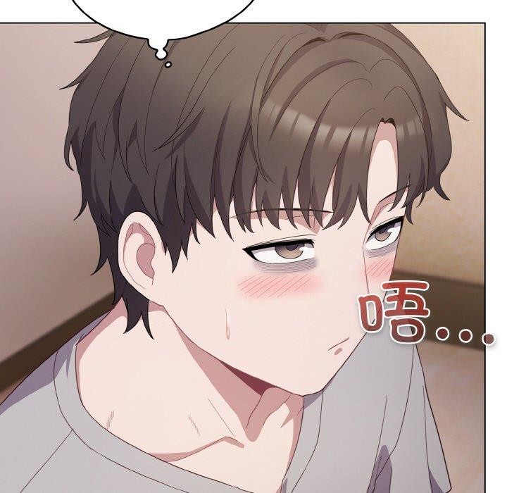 [韩国漫画] 喵来的恋爱 剧情,女学生#[188P]-157