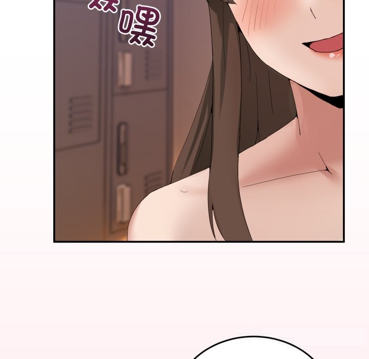 [韩国漫画] 男人止步 剧情,女学生#[170P]-160