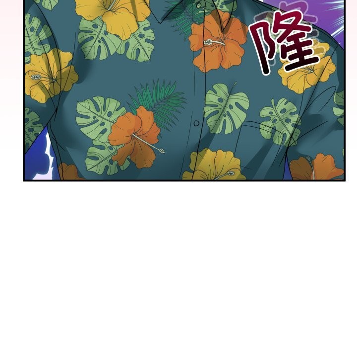 [韩国漫画] 男人止步 剧情,女学生#[170P]-60