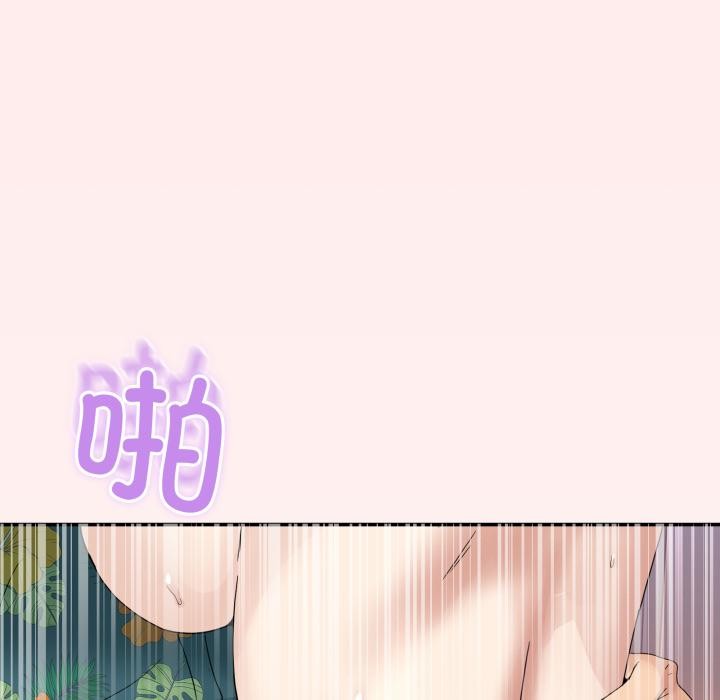 [韩国漫画] 男人止步 剧情,女学生#[162P]-115