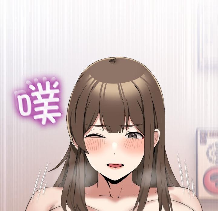 [韩国漫画] 男人止步 剧情,女学生#[162P]-137