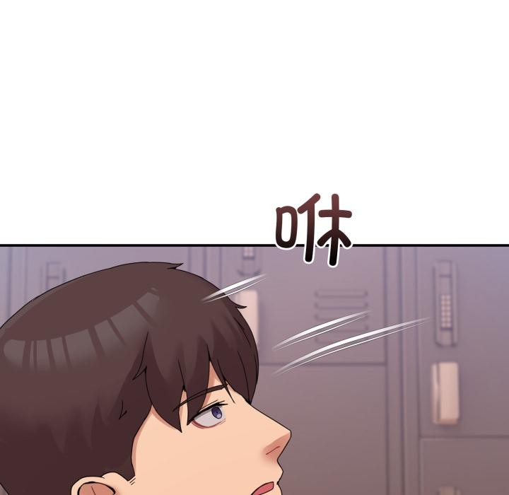 [韩国漫画] 男人止步 剧情,女学生#[162P]-144
