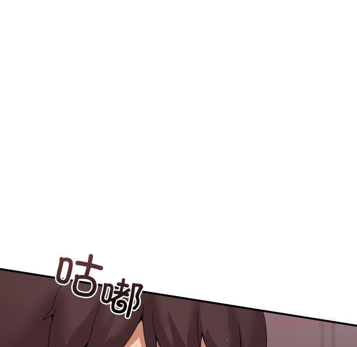 [韩国漫画] 男人止步 剧情,女学生#[162P]-15