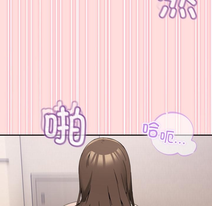[韩国漫画] 男人止步 剧情,女学生#[162P]-67