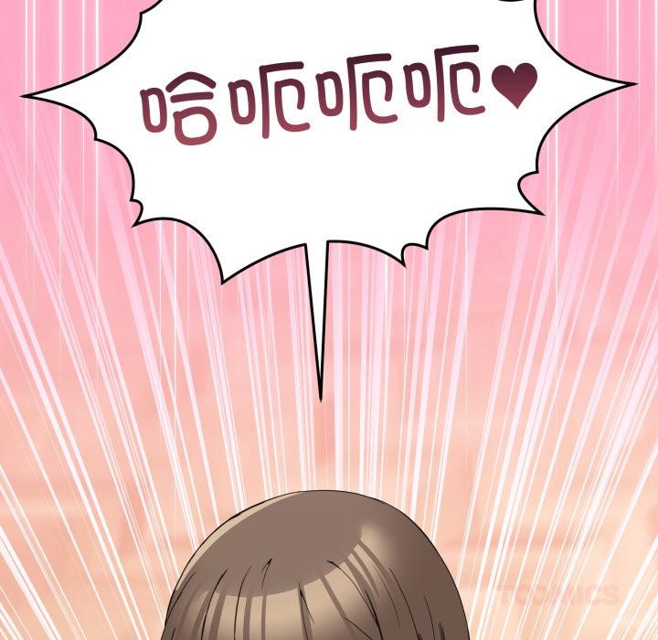 [韩国漫画] 男人止步 剧情,女学生#[163P]-123