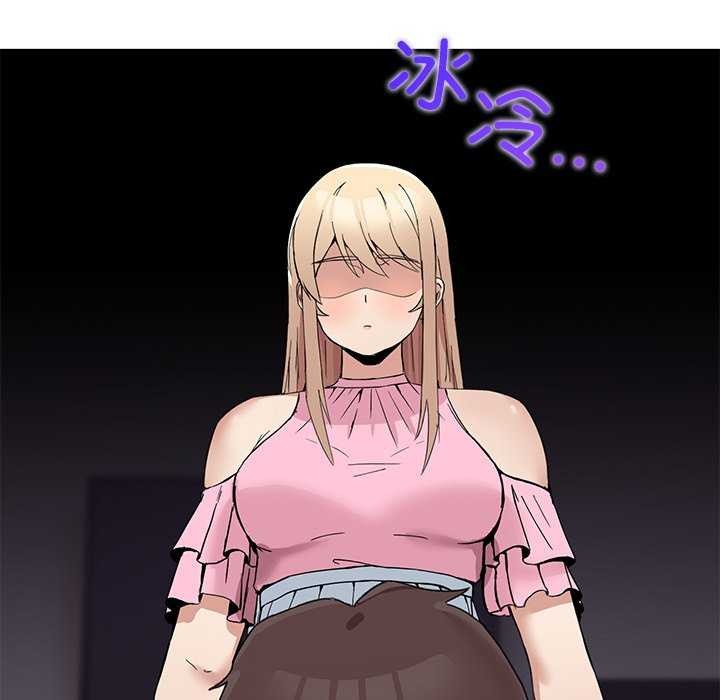 [韩国漫画] 男人止步 剧情,女学生#[191P]-147