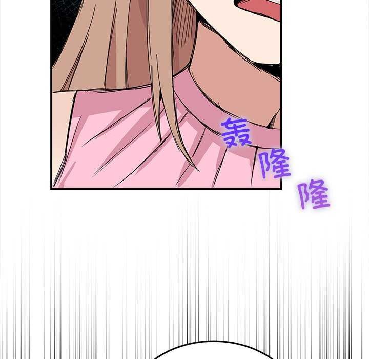 [韩国漫画] 男人止步 剧情,女学生#[191P]-158