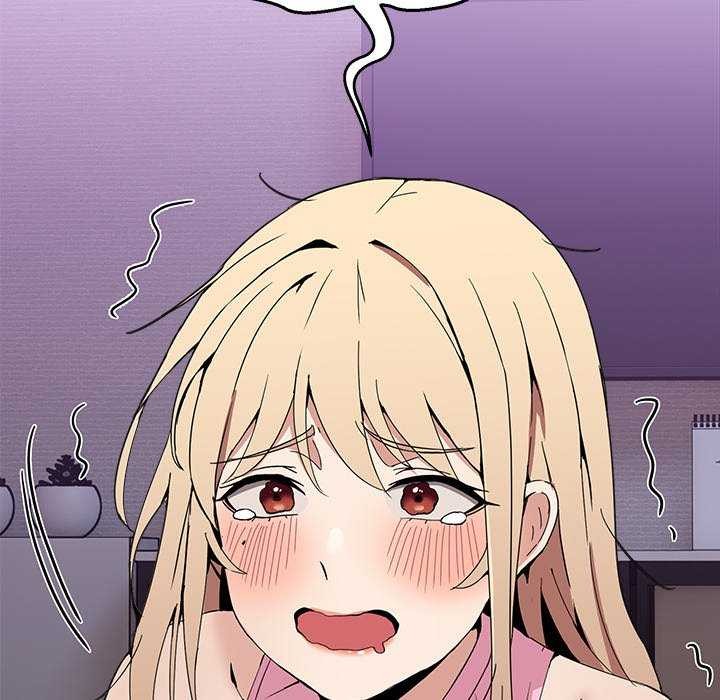 [韩国漫画] 男人止步 剧情,女学生#[191P]-169