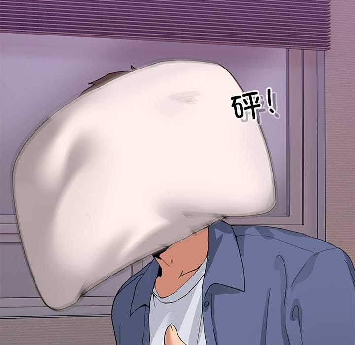 [韩国漫画] 男人止步 剧情,女学生#[191P]-49