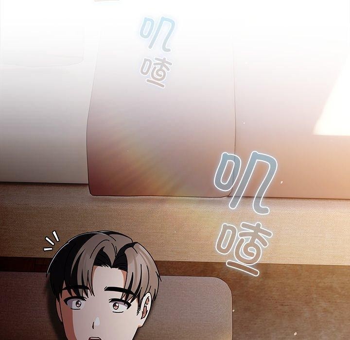 [韩国漫画] 请弄脏我的女朋友 剧情,熟女人妻#[183P]-169