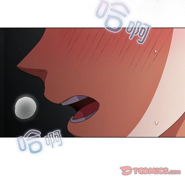 [韩国漫画] 请弄脏我的女朋友 剧情,熟女人妻#[183P]-68