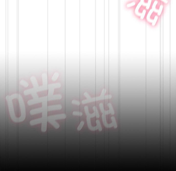 [韩国漫画] 请弄脏我的女朋友 剧情,熟女人妻#[183P]-92