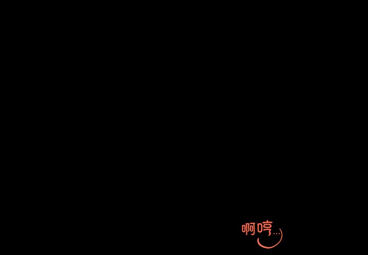 [韩国漫画] 婚姻束缚 剧情,熟女人妻#[223P]-3
