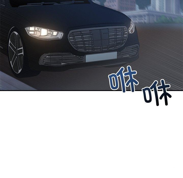 [韩国漫画] 婚姻束缚 剧情,熟女人妻#[154P]-140