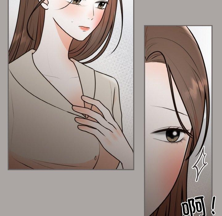 [韩国漫画] 婚姻束缚 剧情,熟女人妻#[149P]-33