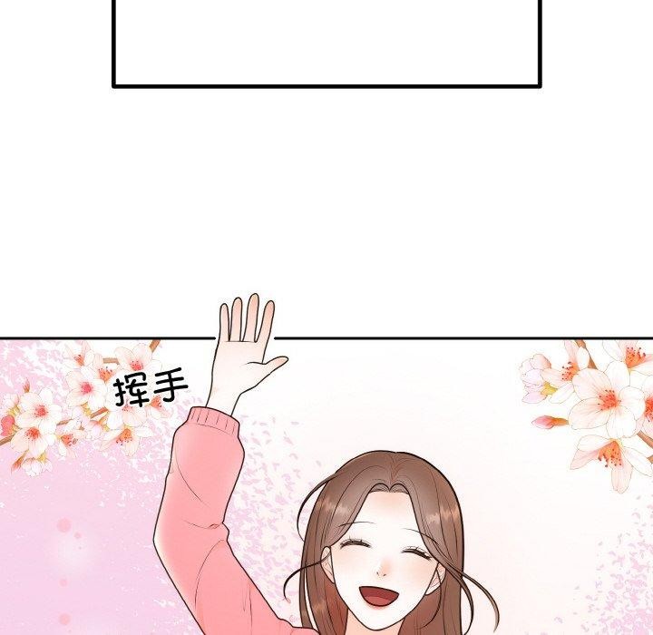 [韩国漫画] 婚姻束缚 剧情,熟女人妻#[149P]-94