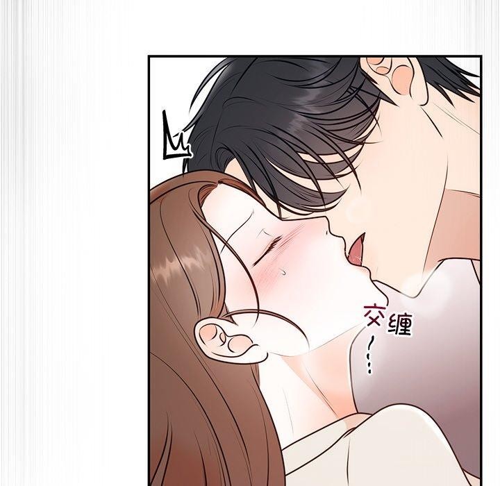 [韩国漫画] 婚姻束缚 剧情,熟女人妻#[129P]-35