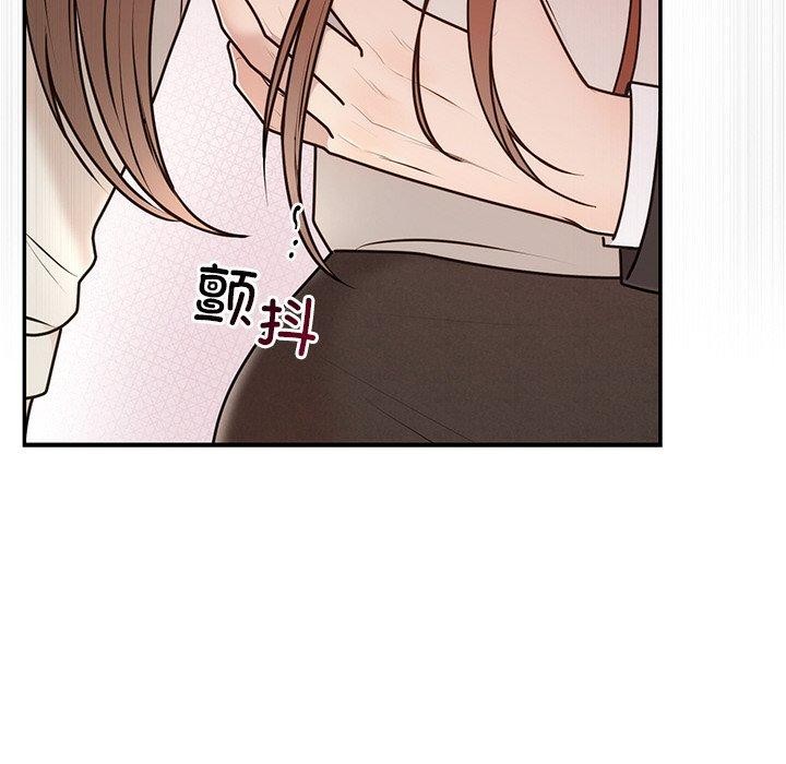 [韩国漫画] 婚姻束缚 剧情,熟女人妻#[129P]-37