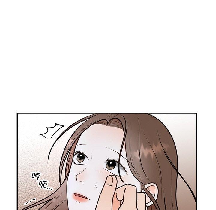 [韩国漫画] 婚姻束缚 剧情,熟女人妻#[126P]-36