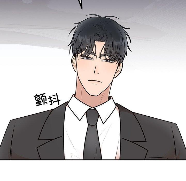 [韩国漫画] 婚姻束缚 剧情,熟女人妻#[135P]-37