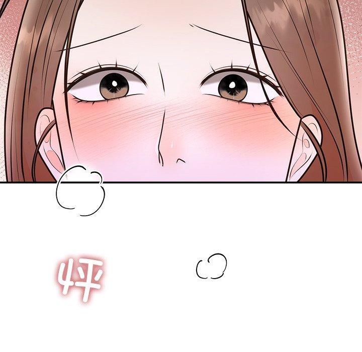 [韩国漫画] 婚姻束缚 剧情,熟女人妻#[135P]-72