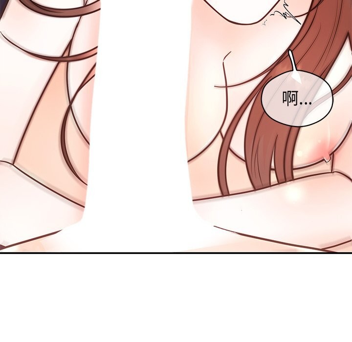 [韩国漫画] 婚姻束缚 剧情,熟女人妻#[134P]-133