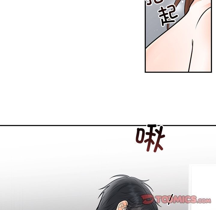 [韩国漫画] 婚姻束缚 剧情,熟女人妻#[134P]-51