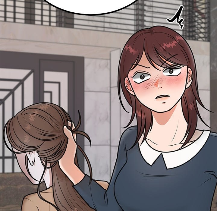 [韩国漫画] 婚姻束缚 剧情,熟女人妻#[178P]-12