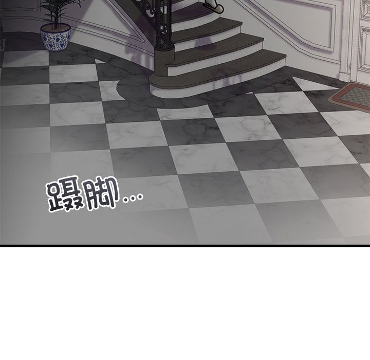 [韩国漫画] 婚姻束缚 剧情,熟女人妻#[178P]-120