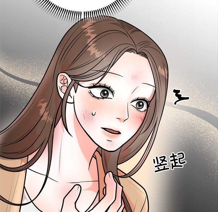 [韩国漫画] 婚姻束缚 剧情,熟女人妻#[178P]-129