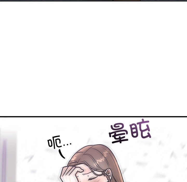 [韩国漫画] 婚姻束缚 剧情,熟女人妻#[178P]-157