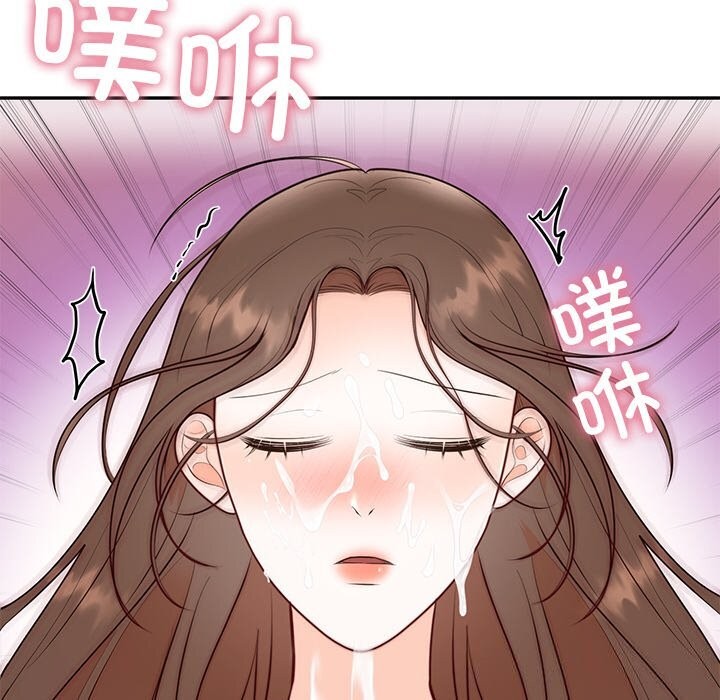 [韩国漫画] 婚姻束缚 剧情,熟女人妻#[143P]-103