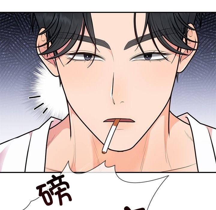 [韩国漫画] 婚姻束缚 剧情,熟女人妻#[143P]-137