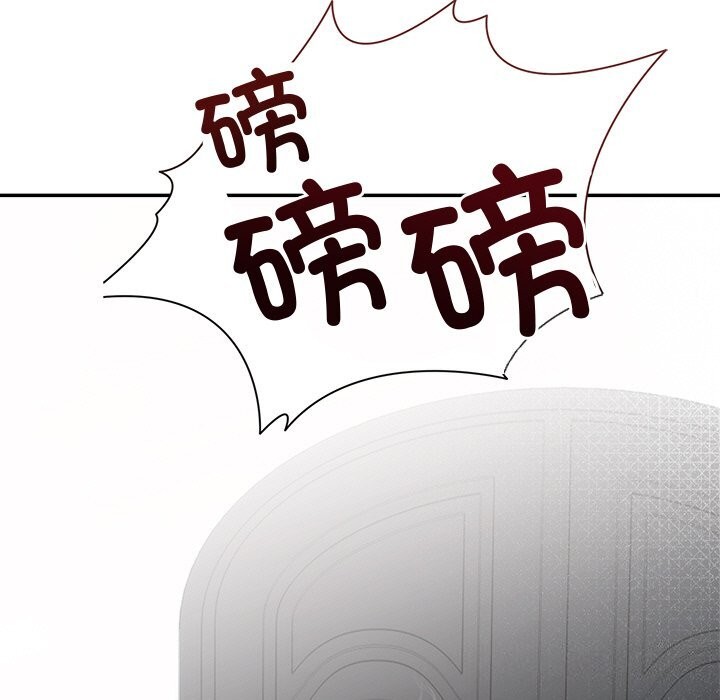 [韩国漫画] 婚姻束缚 剧情,熟女人妻#[149P]-5