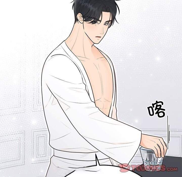 [韩国漫画] 婚姻束缚 剧情,熟女人妻#[149P]-75