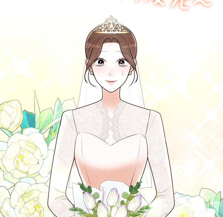 [韩国漫画] 婚姻束缚 剧情,熟女人妻#[172P]-56