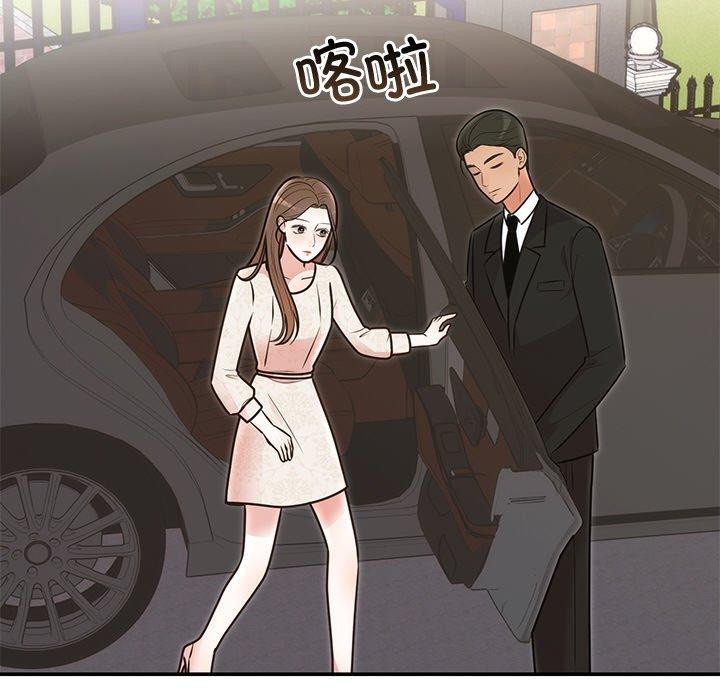 [韩国漫画] 婚姻束缚 剧情,熟女人妻#[186P]-144