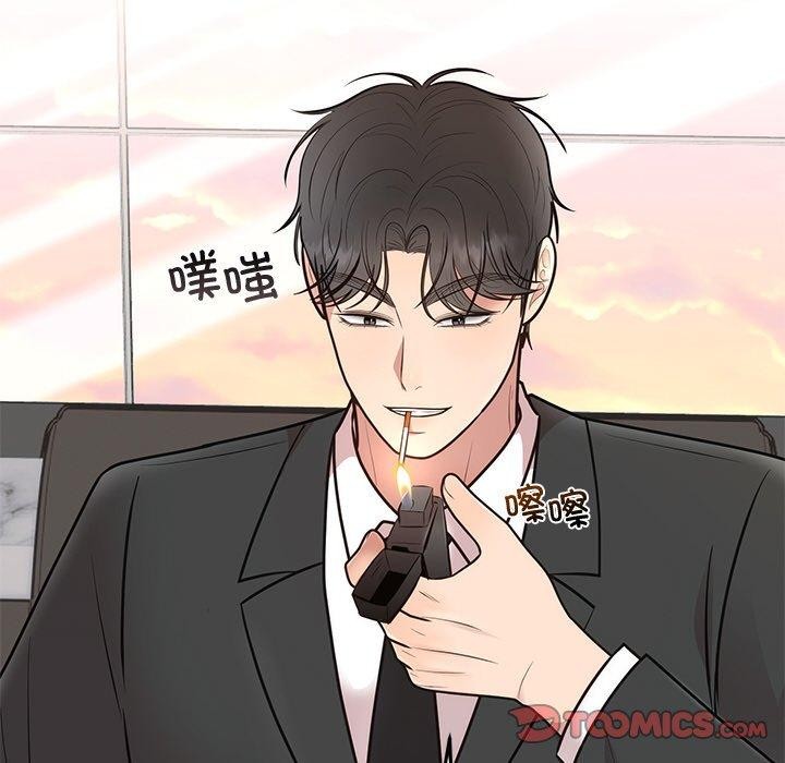[韩国漫画] 婚姻束缚 剧情,熟女人妻#[186P]-92