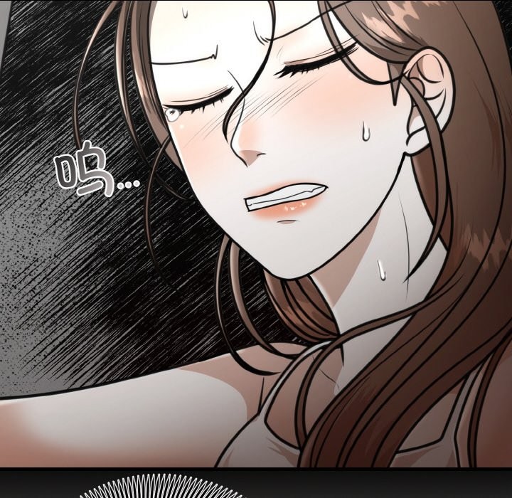 [韩国漫画] 婚姻束缚 剧情,熟女人妻#[146P]-77