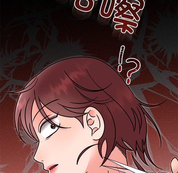 [韩国漫画] 婚姻束缚 剧情,熟女人妻#[189P]-113