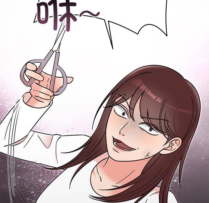 [韩国漫画] 婚姻束缚 剧情,熟女人妻#[189P]-24
