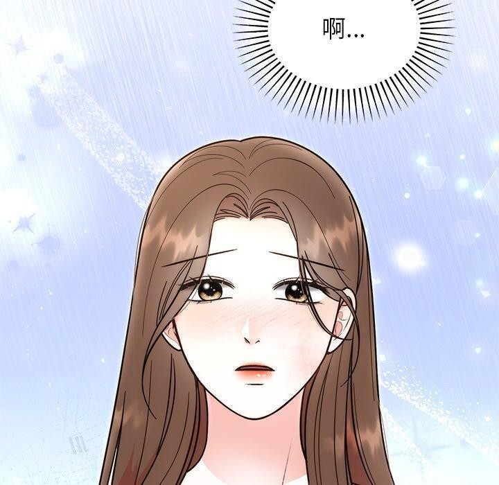 [韩国漫画] 婚姻束缚 剧情,熟女人妻#[189P]-40