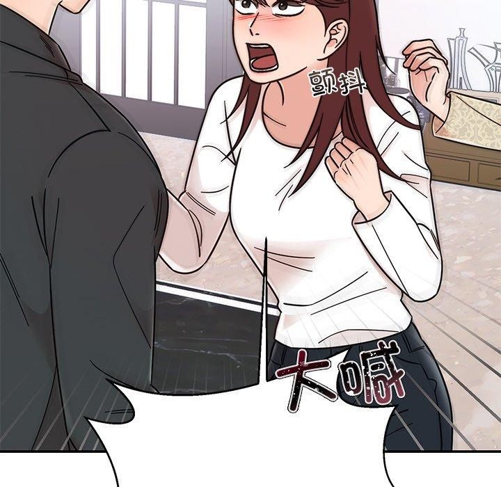 [韩国漫画] 婚姻束缚 剧情,熟女人妻#[189P]-69