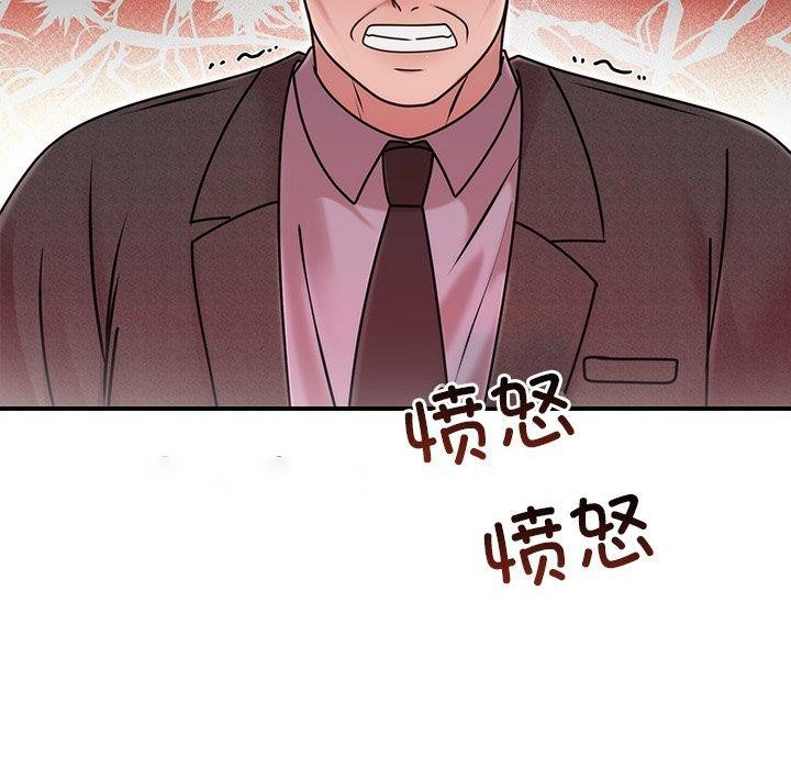 [韩国漫画] 婚姻束缚 剧情,熟女人妻#[151P]-126