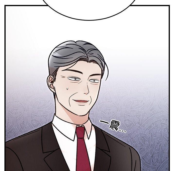 [韩国漫画] 婚姻束缚 剧情,熟女人妻#[160P]-101